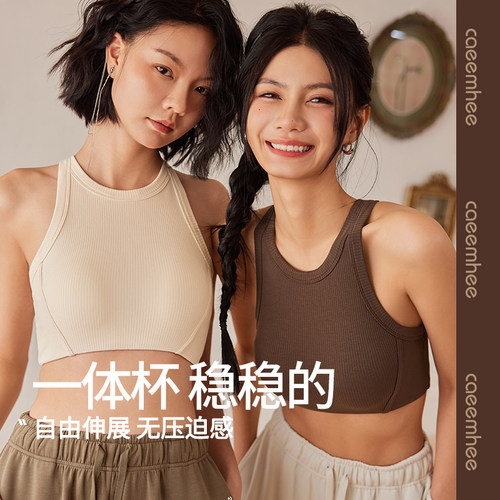 卡益瑜伽服背心女运动健身上衣