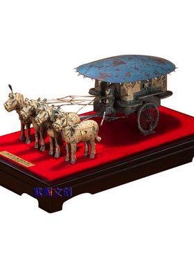 西安青铜器铜车马办公室复古摆件