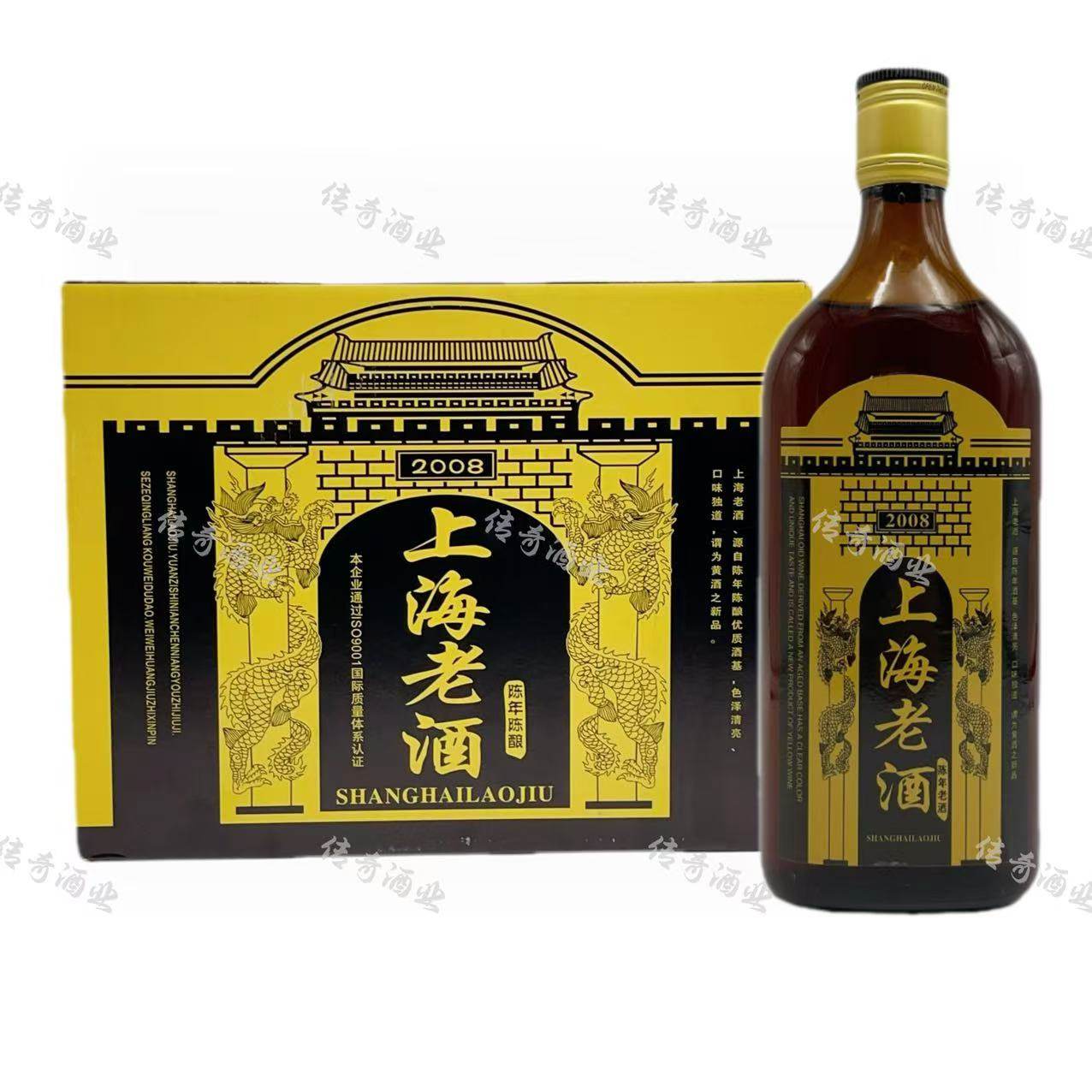 绍兴莫干泉上海老酒清爽型黄酒干型2008金标老酒500ml*12瓶正品