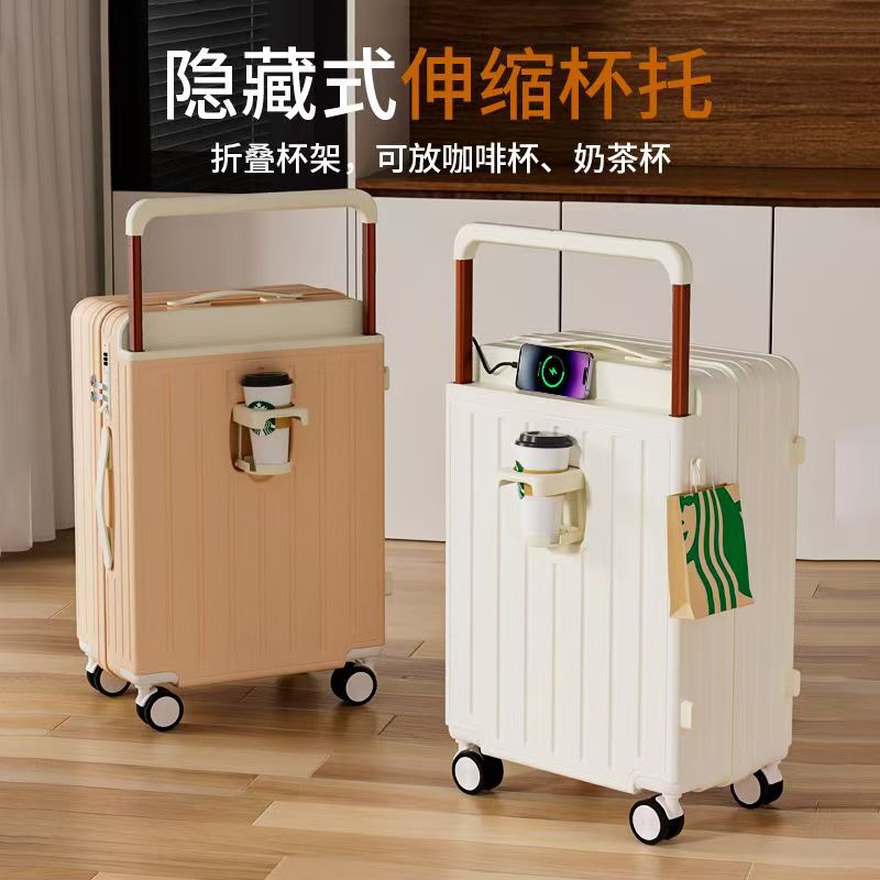 学生行李箱宽拉杆女新款20寸登机