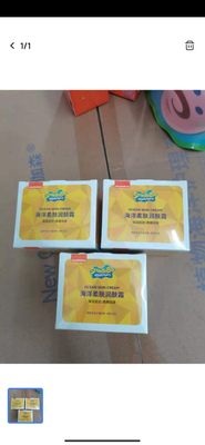 纽伽Sen 海洋柔肤 run肤shuang 50g  发三盒 过期