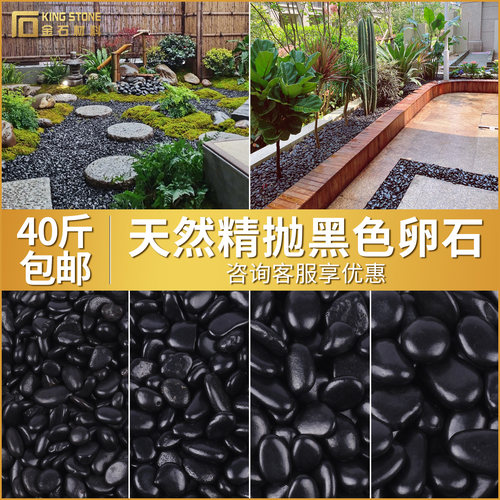 瓜子米石铺面精抛光小黑多肉花盆