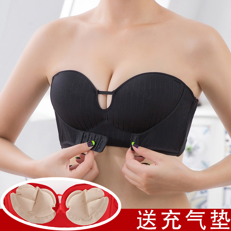 无肩带充气内衣女聚拢上托防滑小胸抹胸隐形文胸贴婚纱用礼服专用