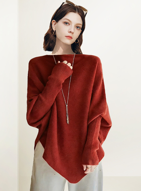 QOOEL设计感洋气落肩气质毛衣2025年冬季新款减龄百搭别致针织衫