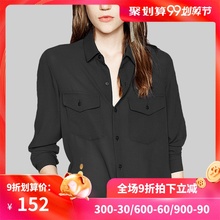 时尚 宽松雪纺衬衣气质显瘦衬衫 职业打底衫 大码 2019夏装 女 新品 长袖