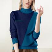 时尚 撞色半高领毛衣女2026年冬新款 百搭洋气遮肚显瘦打底针织上衣