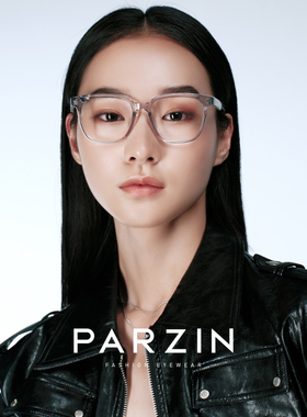 帕森经典黑框近视眼镜架女 时尚百搭轻盈防蓝光近视可配度数31037