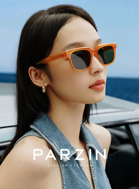 帕森太阳镜女 复古潮流情侣款街拍防晒防紫外线小框墨镜男PZ12725