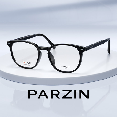 PARZIN/帕森TR90近视眼镜架