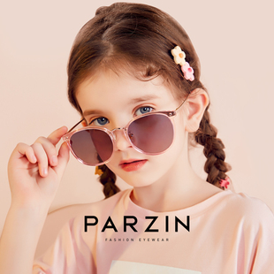 帕森偏光太阳镜男女孩6 14岁儿童墨镜护目防紫外线海边防晒PZ2009