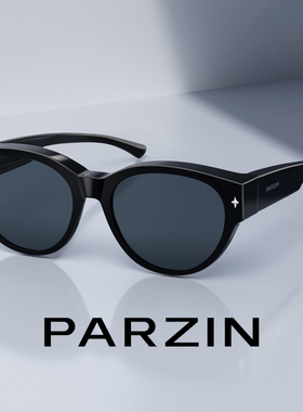 帕森偏光套镜太阳镜男女 时尚猫眼可套近视眼镜开车防晒墨镜12117
