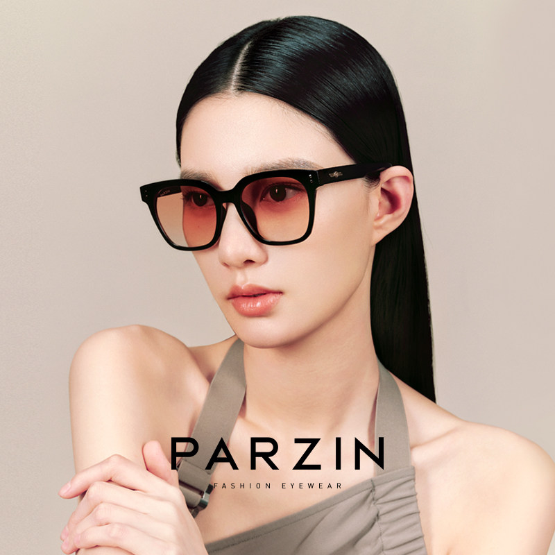 帕森偏光腮红太阳镜女 防晒防紫外线彩色素颜旅行拍照墨镜91663