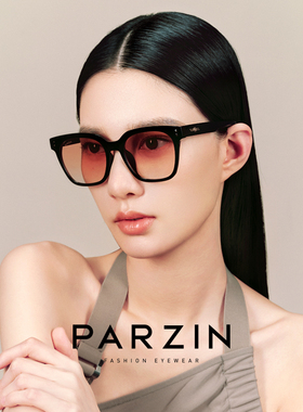 帕森偏光腮红太阳镜女 防晒防紫外线彩色素颜旅行拍照墨镜91663