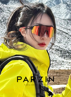 帕森追风系列骑行眼镜 偏光墨镜男女户外登山防风防晒护目PZ76003