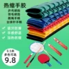 Товары от 北地运动专营店
