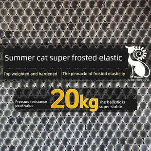 夏猫超级磨砂弹7-8mm加重加硬峰值20kg抗压水弹超硬磨砂弹吸水珠