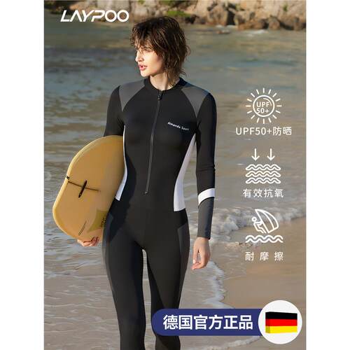 潜水服女冲浪水母服漂流