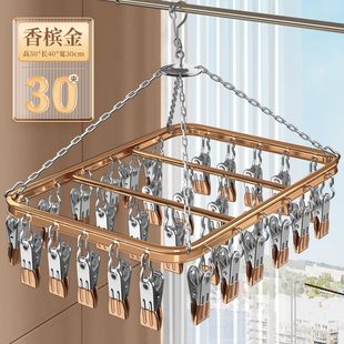 日本进口MUJIE铝合金晾晒袜子多夹子阳台晾衣架袜夹内裤晾晒神器