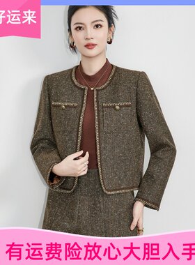 -南油高品质金线人字纹羊毛呢短