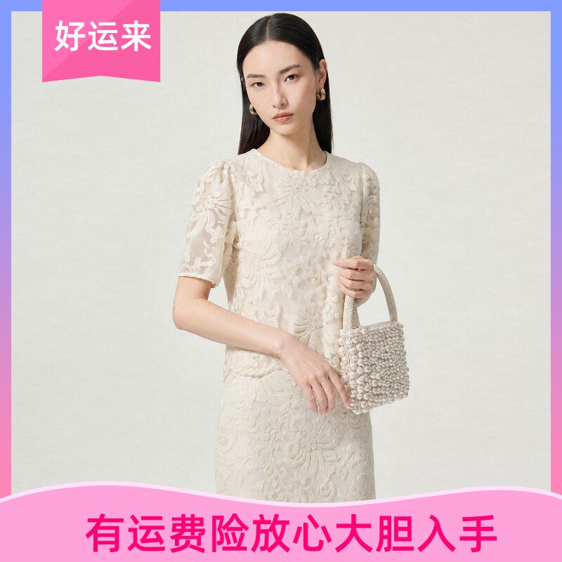 南油镂空蕾丝上衣半身裙套装