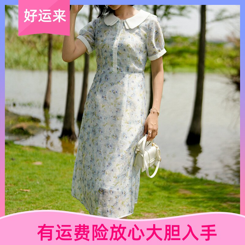 夏季新款时尚气质娃娃领雪纺印花