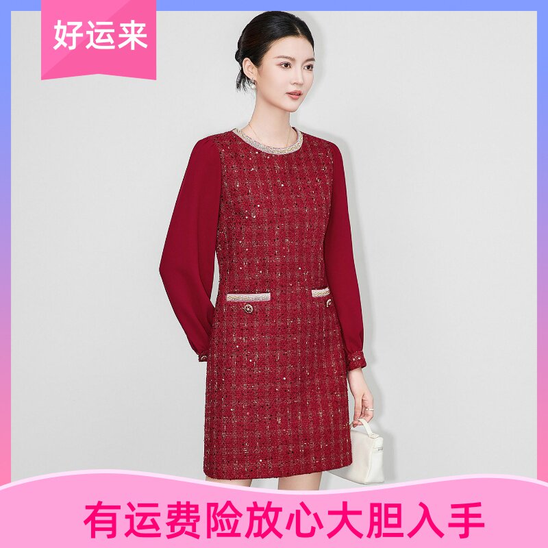 -南油轻奢小香风拼接长袖气质连