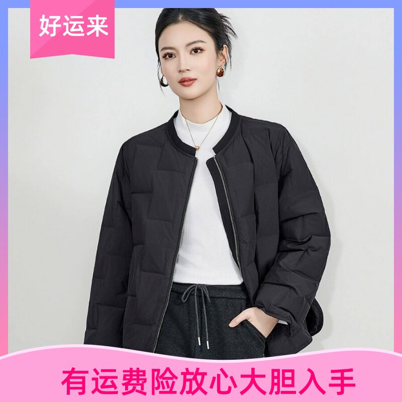 -90白鸭绒女款圆领羽绒服简约挺