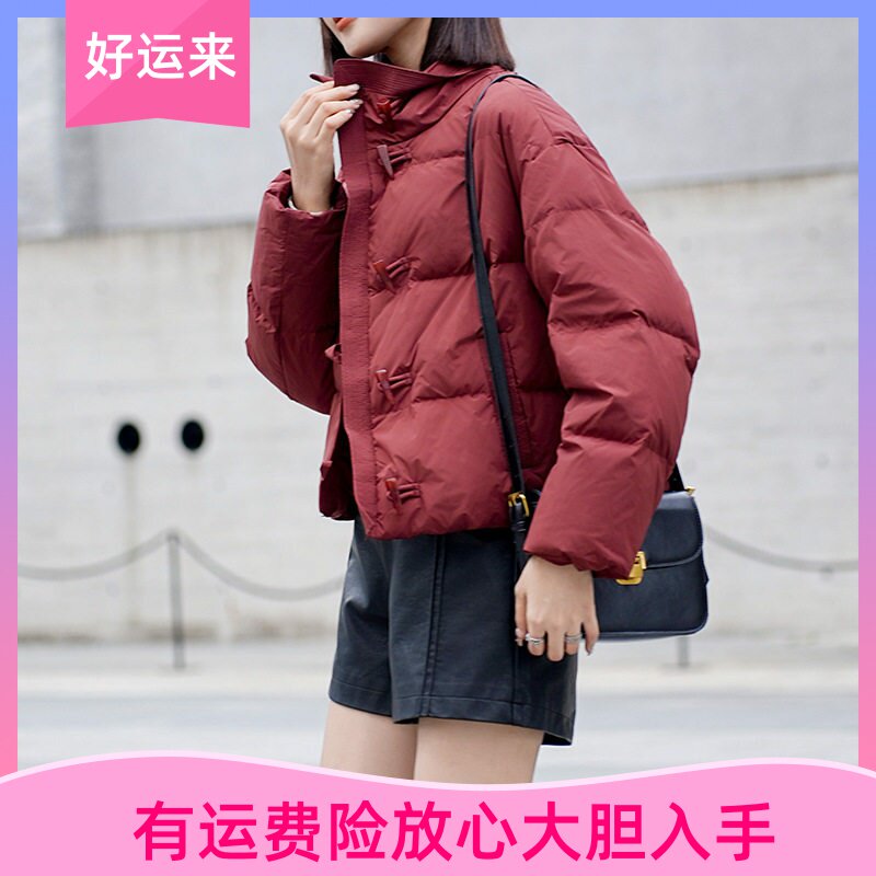 安可拉红羽绒服女短款2024新款冬