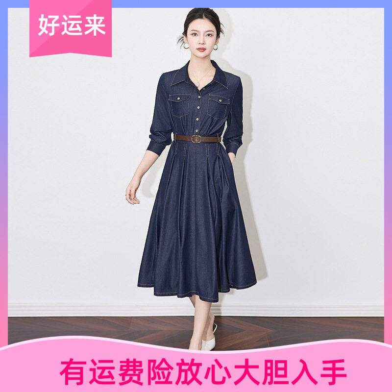 -南油翻领蓝色工装衬衫裙女春新