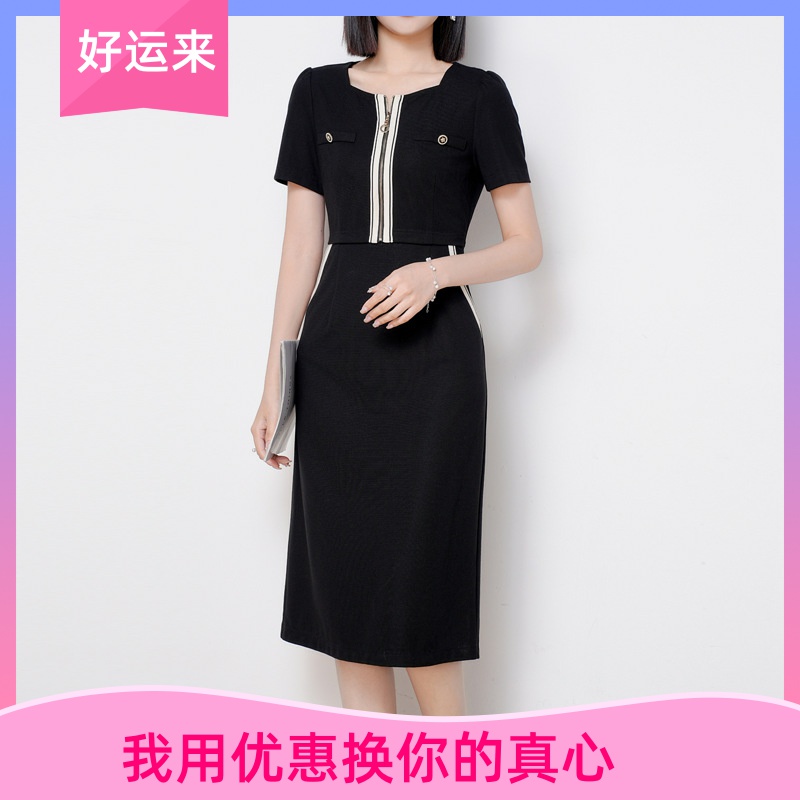 雅丽堡小个子休闲连衣裙女夏2025新款减龄黑色方领假两件中长裙子