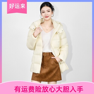 WLZD南油高端90白鸭绒软糯泡芙云朵羽绒服女遮屁股宽松加厚面包服