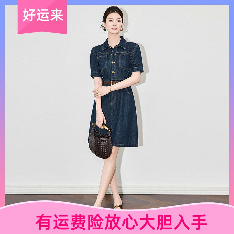 深圳南油复古港风牛仔连衣裙