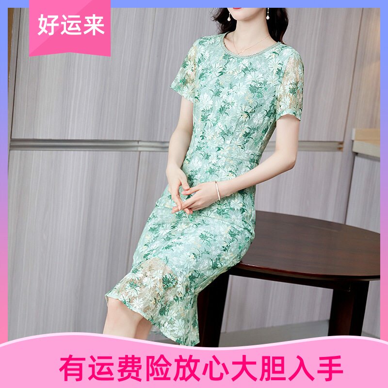 雅丽堡深圳南油蕾丝短袖连衣裙女夏名媛气质镂空中长款包臀鱼尾裙