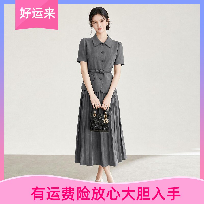 职场收腰衬衫上衣+半身裙套装