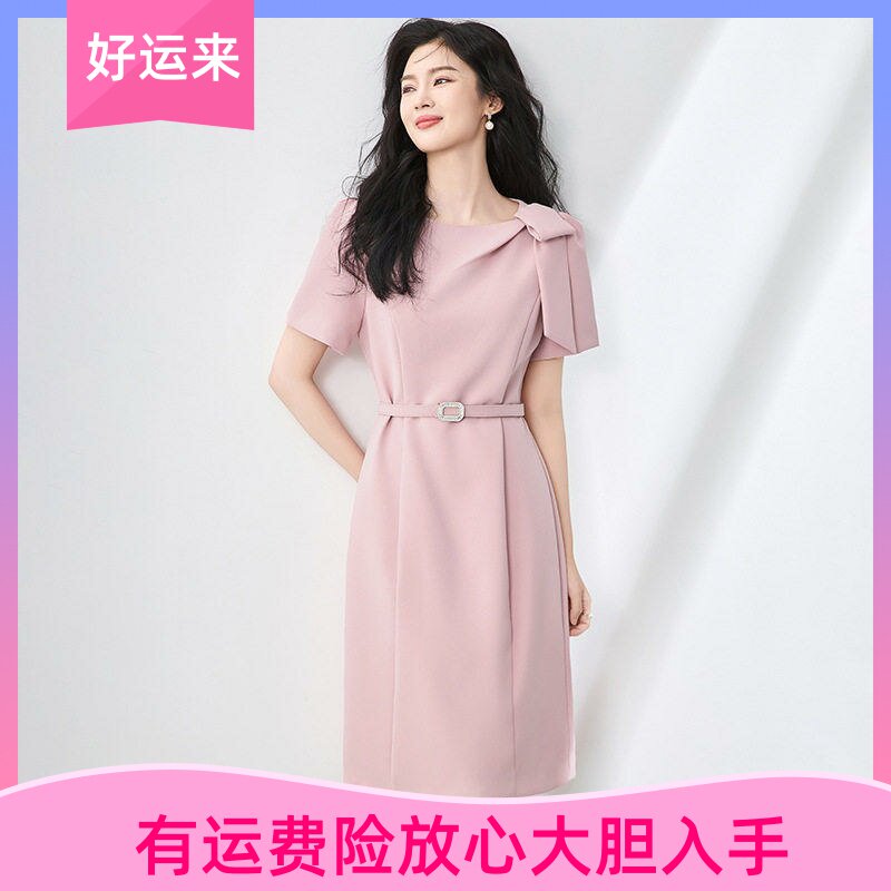 独特气质蝴蝶结装饰千金风连衣裙