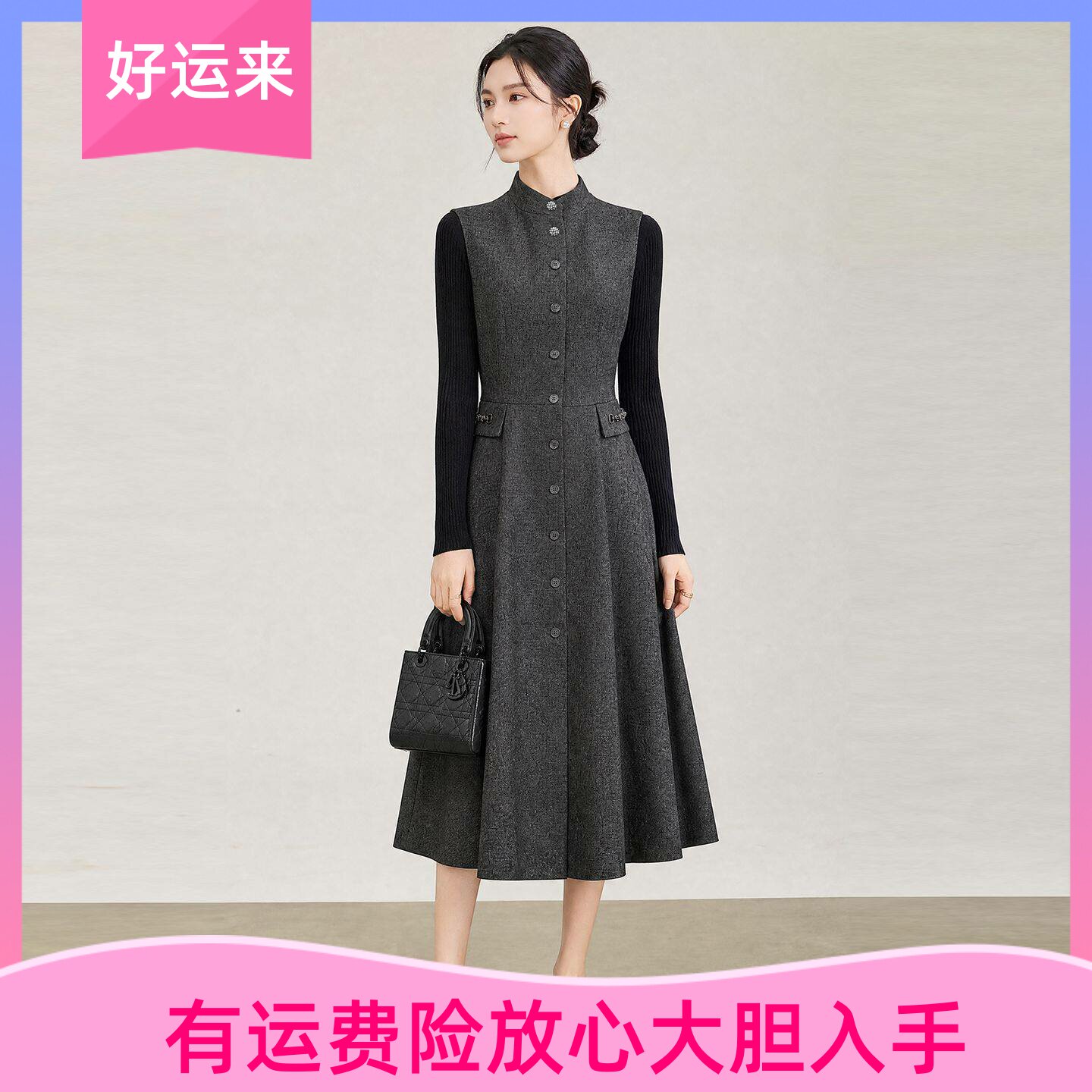 南油气质立领复古无袖马甲连衣裙