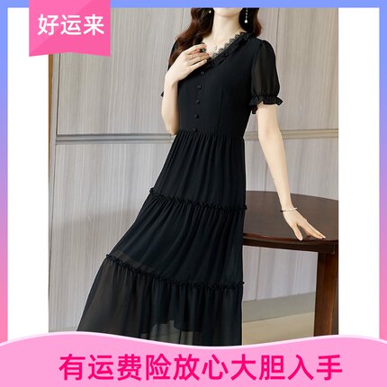 雅丽堡深圳南油时尚法式黑色长裙V领显瘦雪纺连衣裙女夏中长裙子