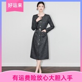 优雅小香风通勤简约秋冬连衣裙新款 WLZD深圳南油轻奢高品女装 法式