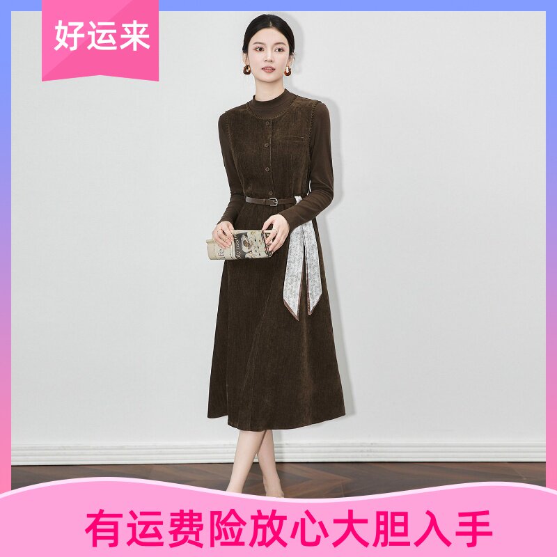 WLZD深圳南油高货法式纯色内搭打底衫+雪尼尔绒背心裙两件套装新