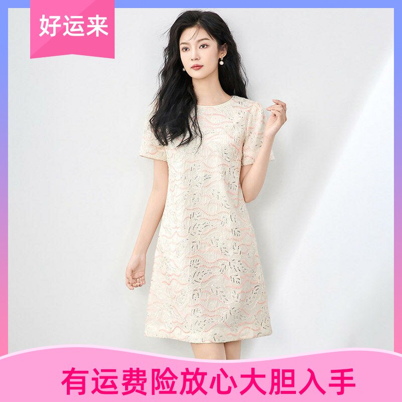 -精致优雅贵气金线亮片刺绣提花A