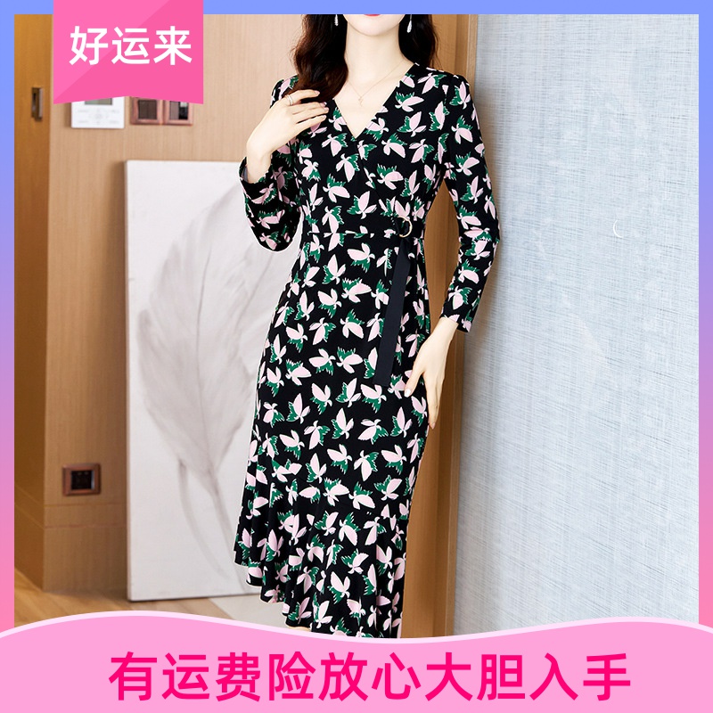 雅丽堡女人味气质连衣裙名媛女神范高级感秋季年轻妈妈法式碎花裙