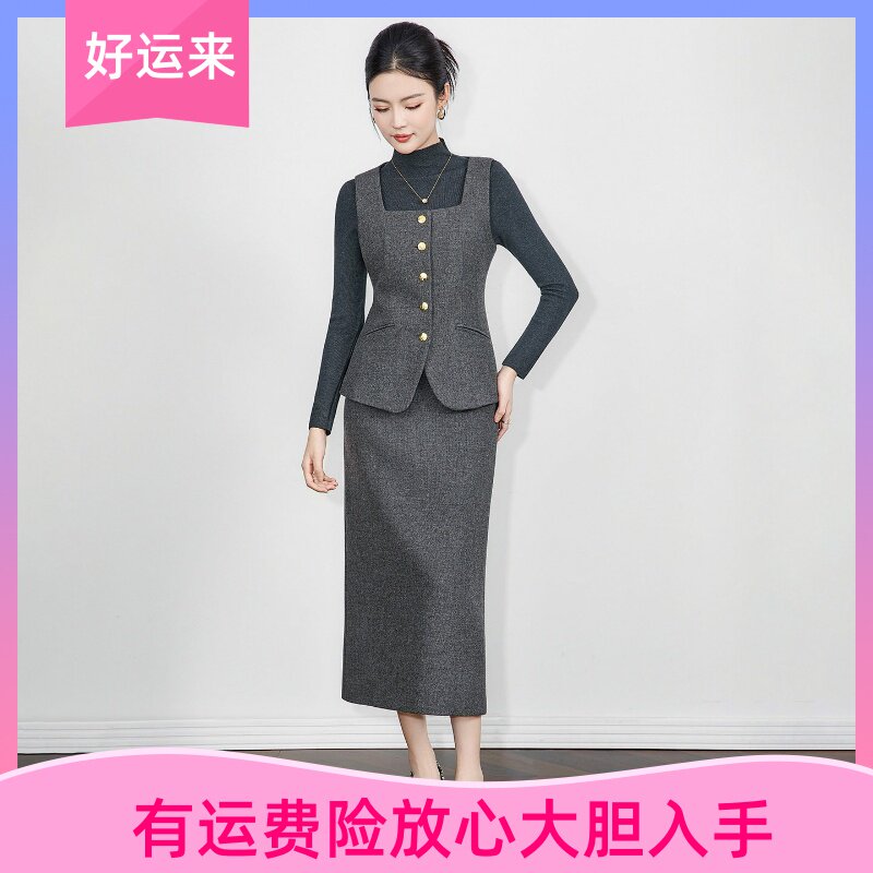 -轻熟风毛呢气质马甲超弹针织打