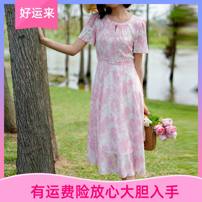 雪纺印花连衣裙2025夏季新款女装