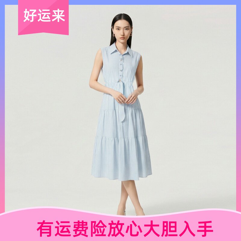 法式度假风条纹衬衫连衣裙夏季