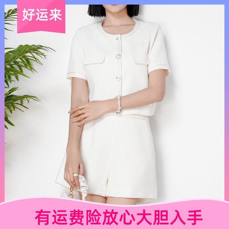 南油高端女装短款上衣高腰短裤春