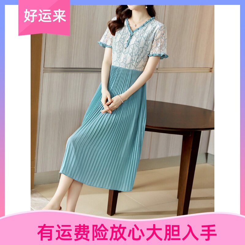 雅丽堡深圳南油夏V领蕾丝雪纺假两件蓝色连衣裙女法式气质百褶裙