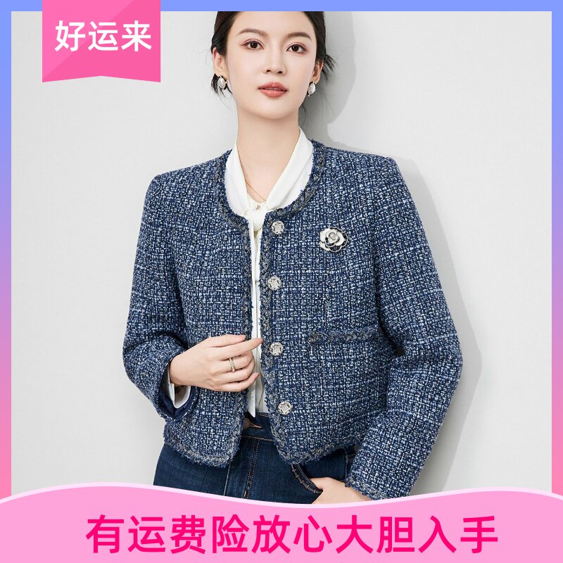 -南油高品女装名媛法式千金小香