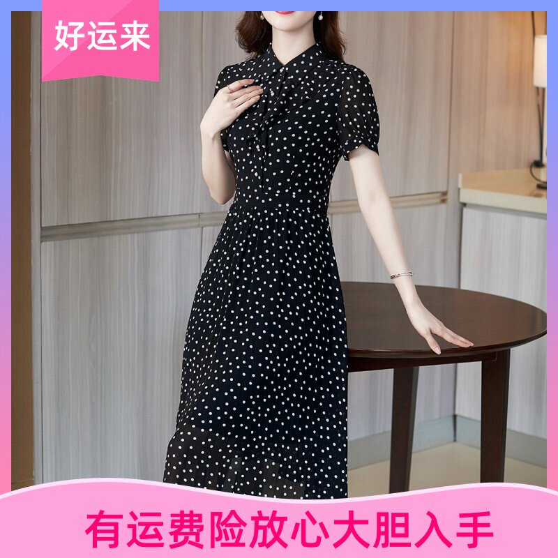 雅丽堡深圳南油夏季POLO领荷叶袖雪纺连衣裙女时尚波点旗袍A字裙
