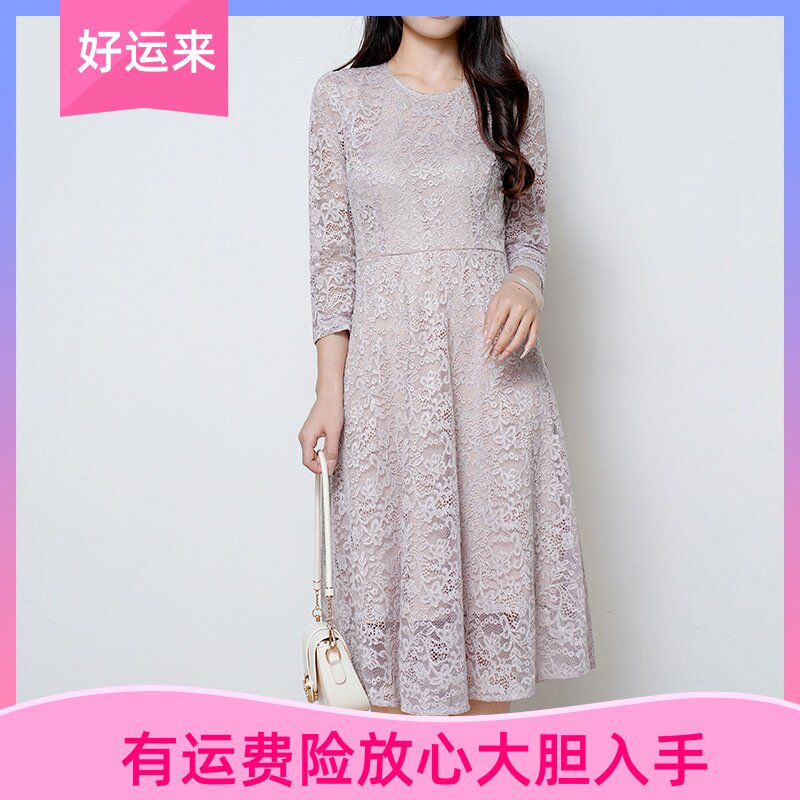紫色高端精致蕾丝连衣裙子气质名