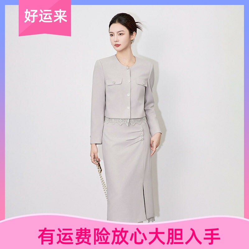-南油法式千金蕾丝小香风上衣+轻